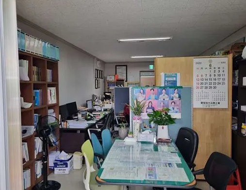 법무사이상보사무소