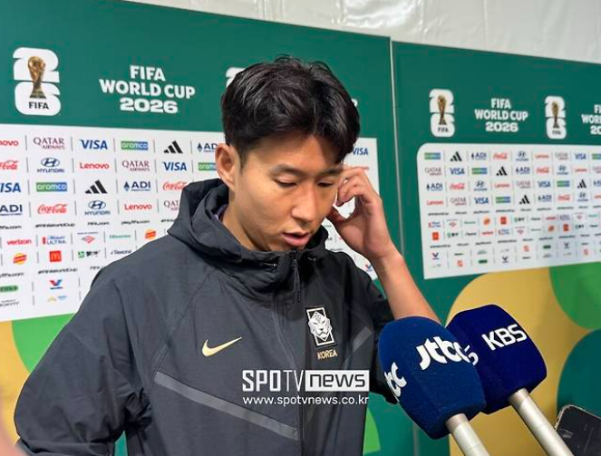 2026 월드컵 손흥민 활용