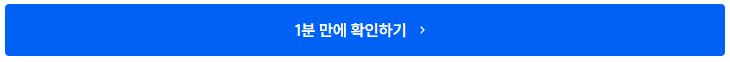 크레딧노트