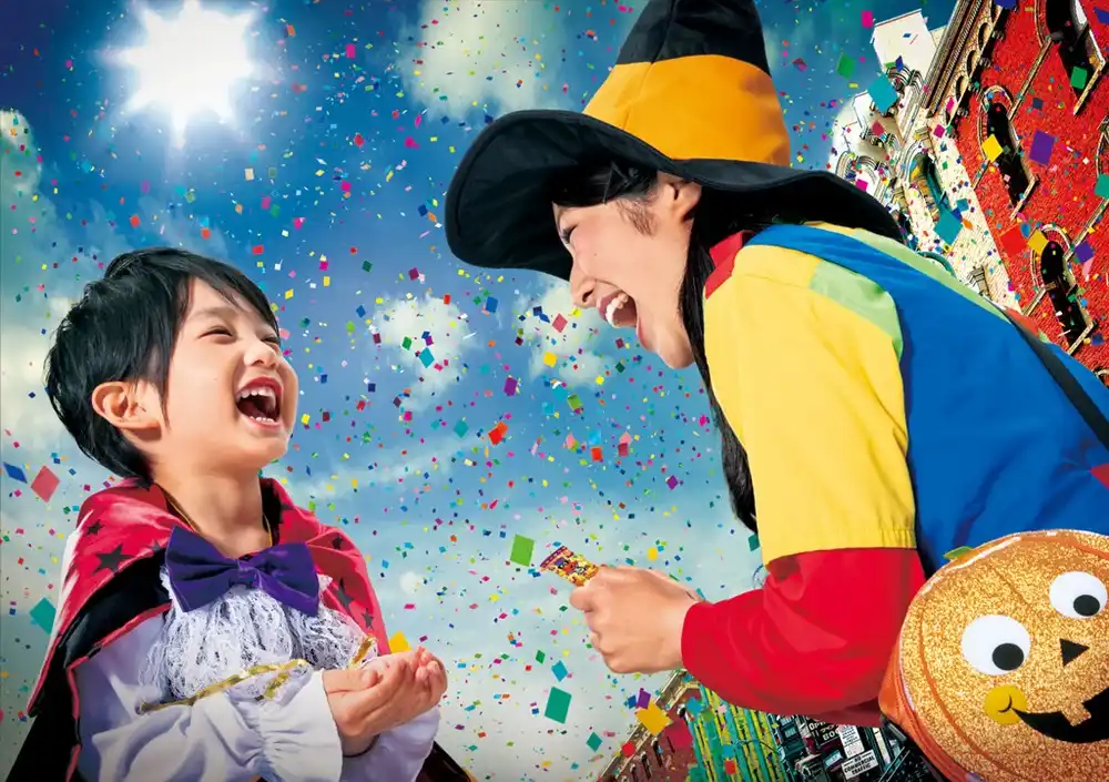 어린아이 한정의 표어 “Trick or Treat!”를 기억하자!