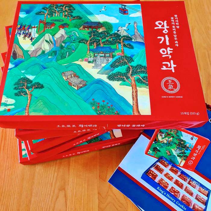 6시내고향 강원 삼척 장뇌삼 꿀과자 왕기 약과 파는 곳 전국 택배 온라인 전화 주문 추천