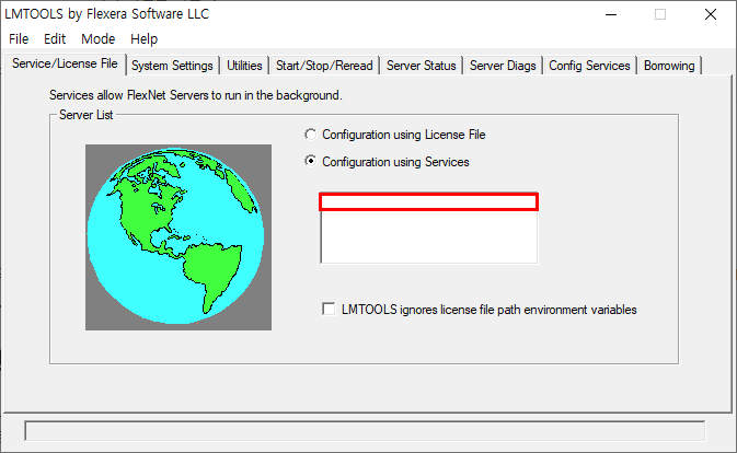 Autodesk LMTOOLS Network License Manager 라이선스 서버 관리 화면