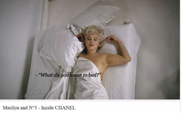 마릴린먼로 샤넬 향수