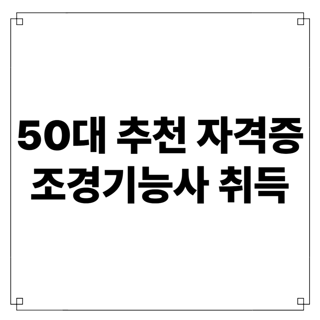 알트태그