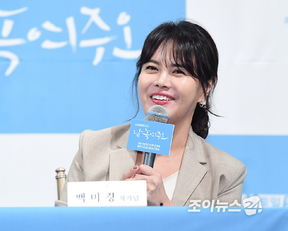 tvN 새 토일드라마 &#39;날 녹여주오&#39; 제작발표회