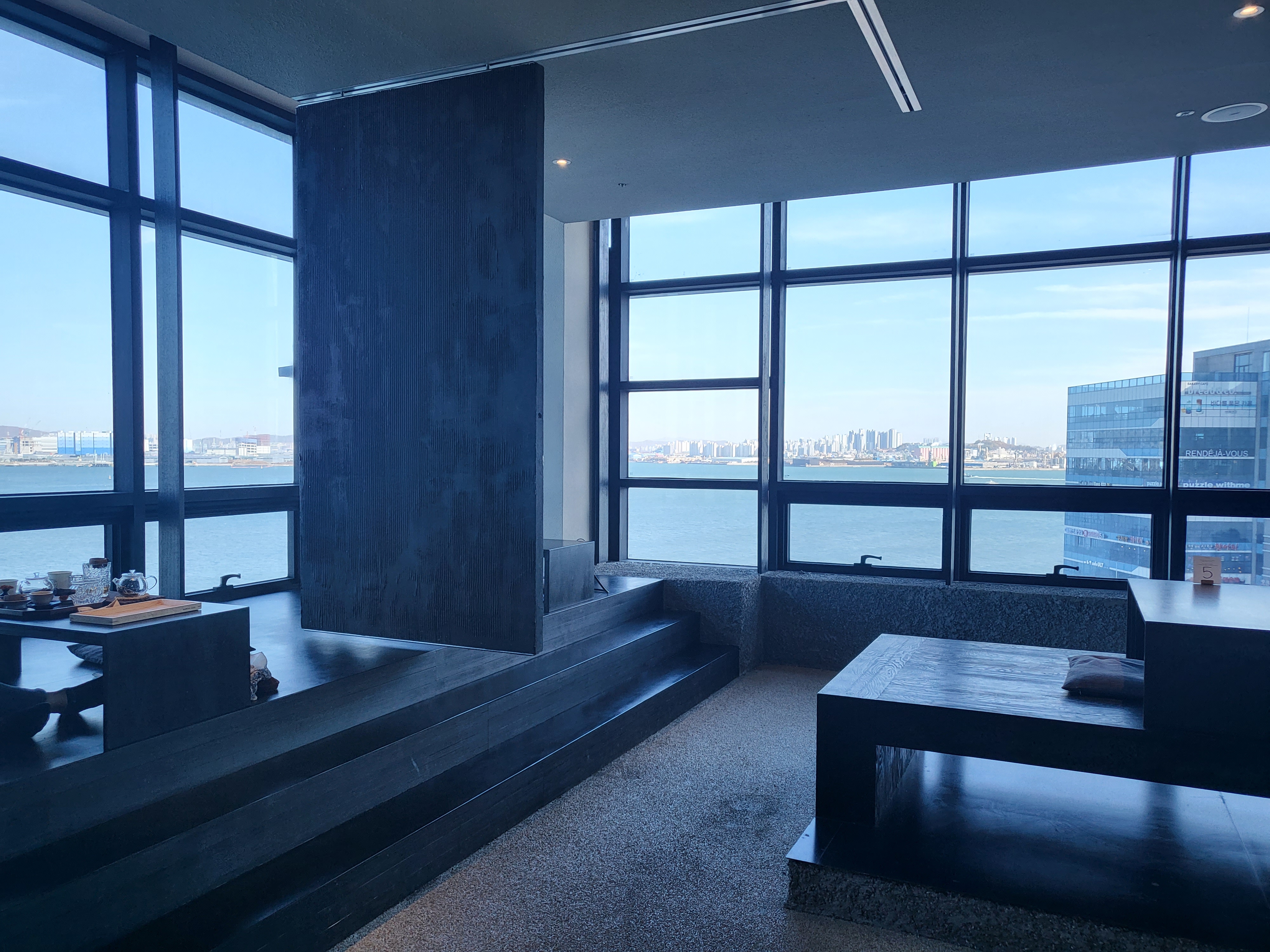 차덕분:영종도 구읍뱃터 바닷가 전망 이쁜 전통카페