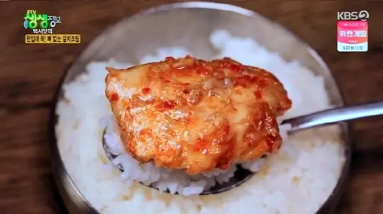 신의한수 맛의결정타 특급 레시피로 만든 갈치구이 갈치조림 맛집 경기도 시흥 맛집 정보