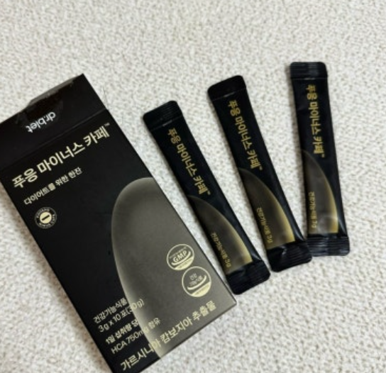 푸응 마이너스 카페 내돈내산 리뷰