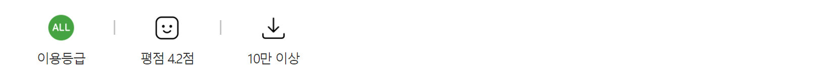 실시간 TV보기, 생방송 실시간 TV