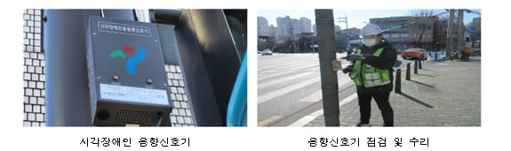 교통약자 이동편의 위해 지하철, &lsquo;1역사 1동선&rsquo; 한번에 이동 개선...엘리베이터 2024년까지 100% 설치