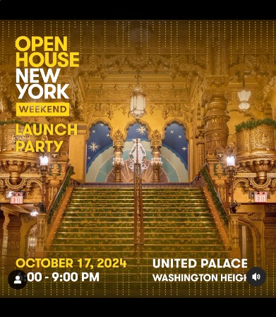 개막 축하 파티