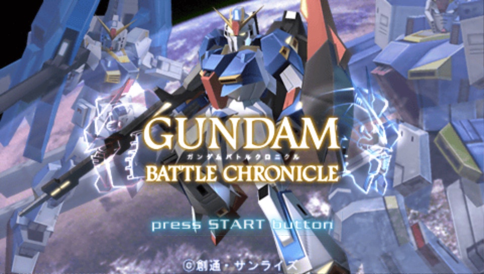 플스 포터블 일판