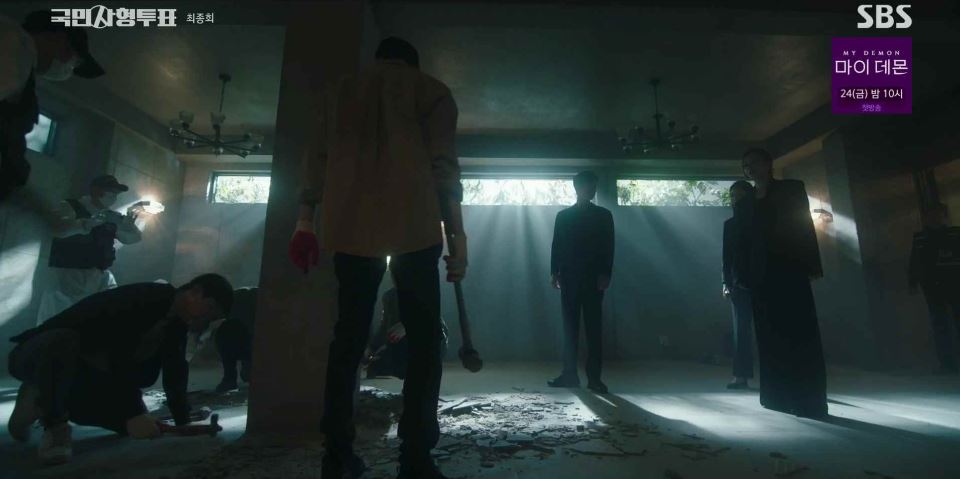 국민사형투표_12회