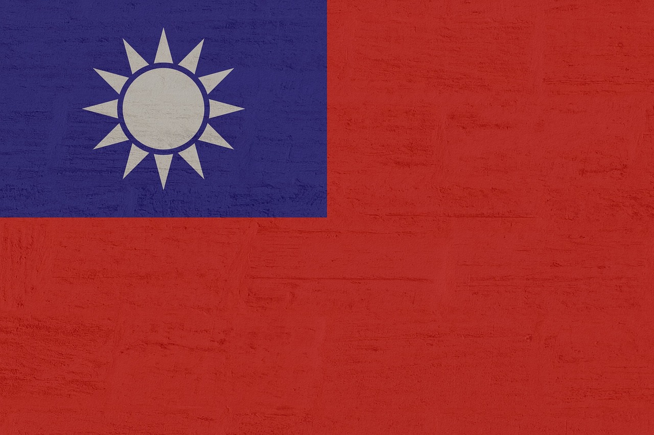 대만 국기