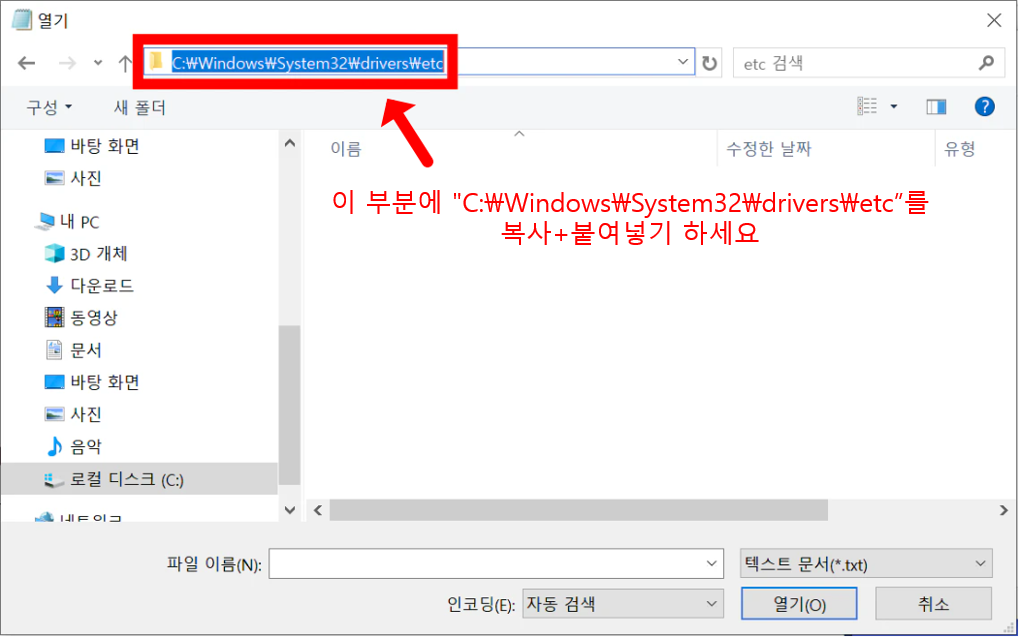 알툴즈 광고 제거