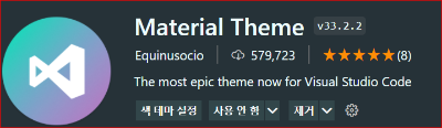 Material Theme