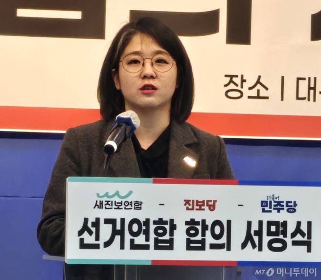 용혜인 성평등부 장관 지명: 1990년생 나이&middot;학력&middot;고향&middot;경력&middot;인선 배경 및 정책 전망 총정리