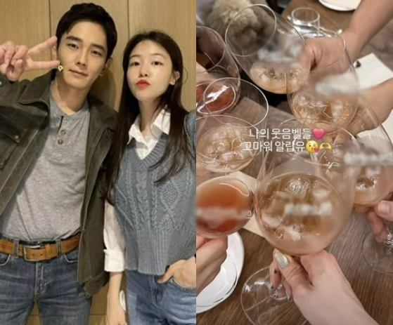 방민아온주완결혼파티,미녀공심이 커플,결혼전파티,11월결혼,비공개결혼식,럽스타그램,온주완 루머 해명