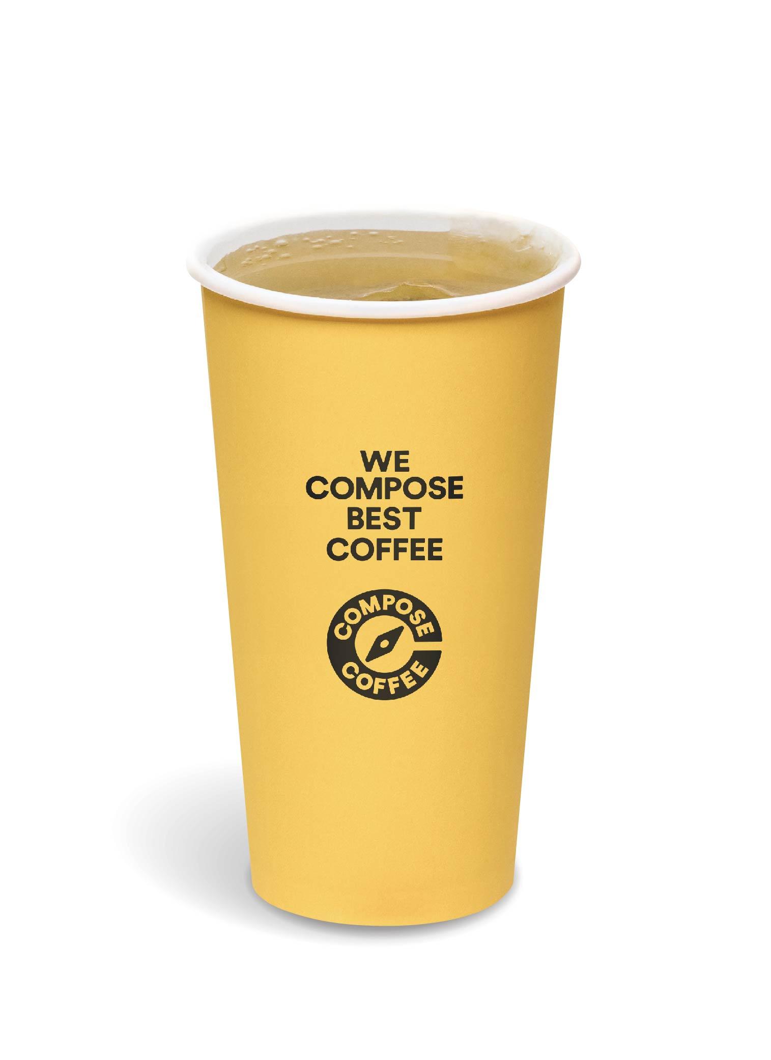 컴포즈커피 저당음료 추천