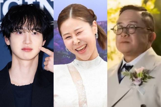 김형진 결혼 아내 공개