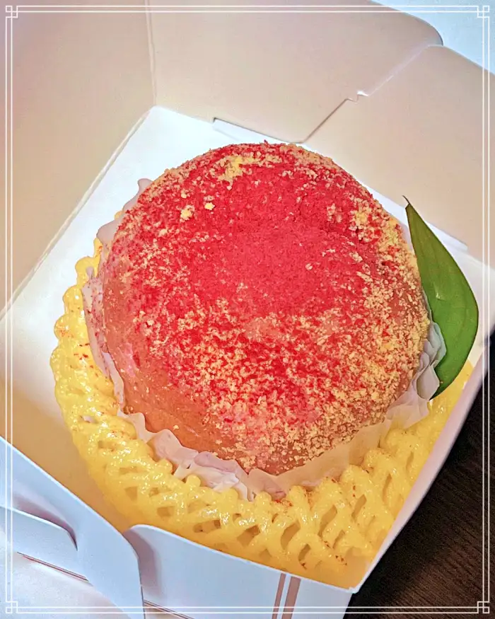 놀토 놀라운 토요일 포항 효자시장 복숭아빵 맛집