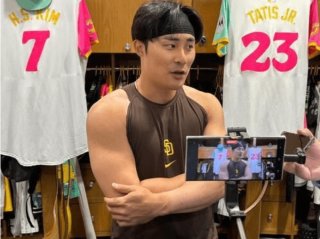 김하성