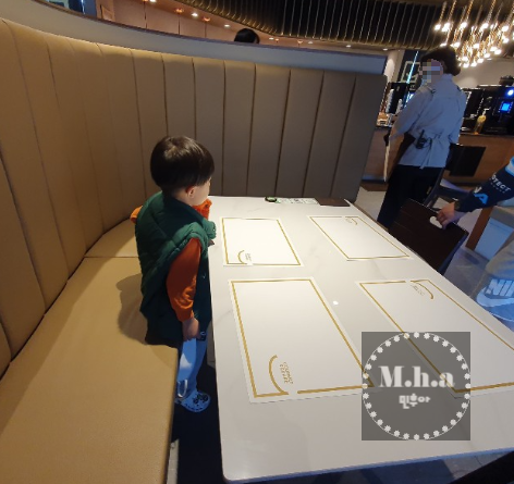 고메스퀘어 배곧