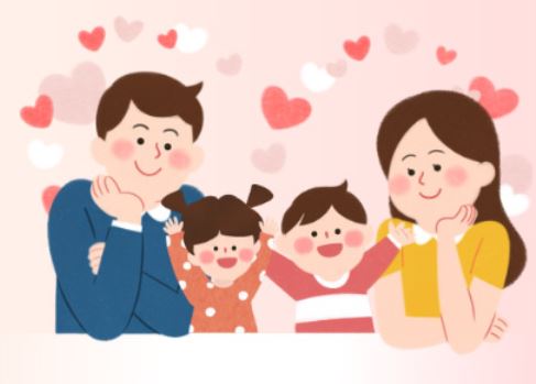 부모 급여 