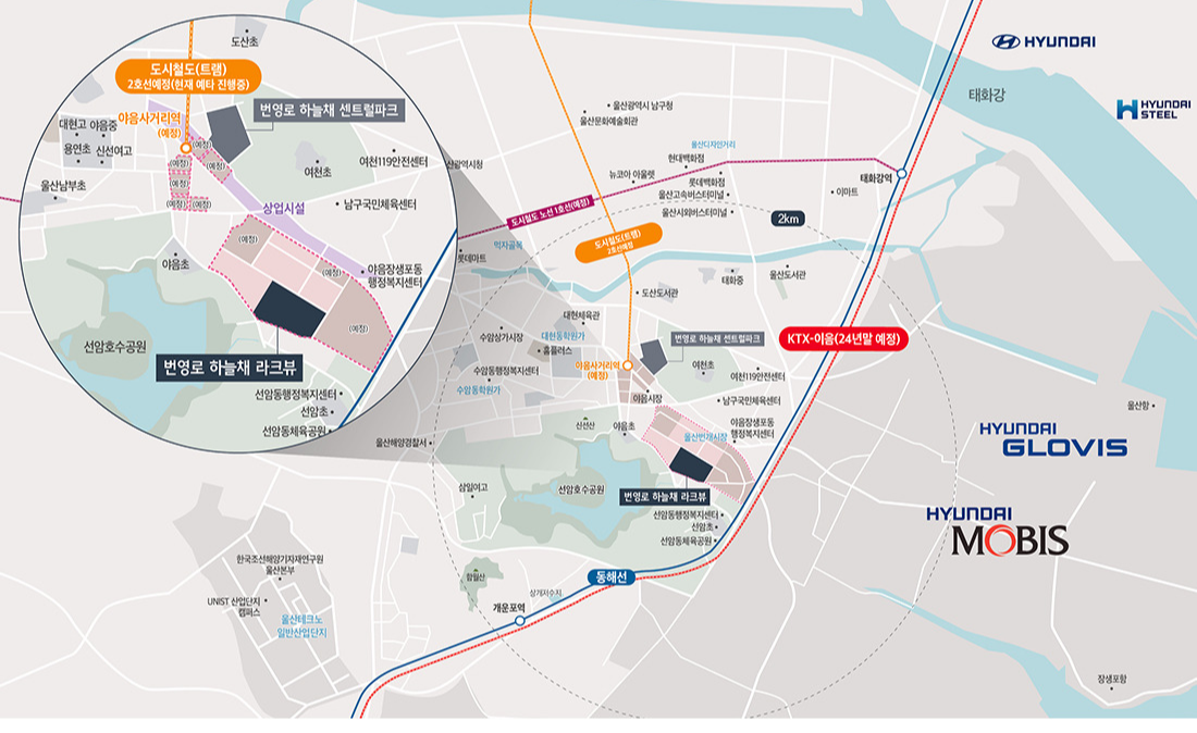 번영로 하늘채 라크뷰