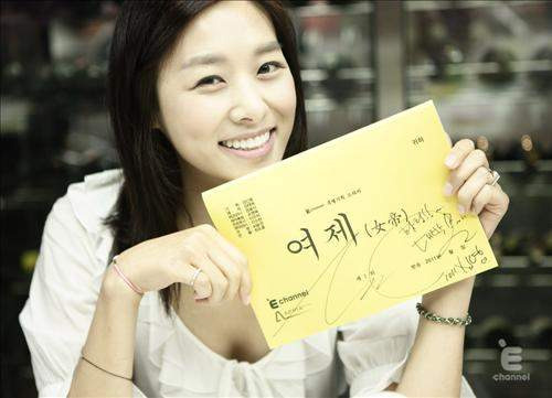 강경준 외도 논란