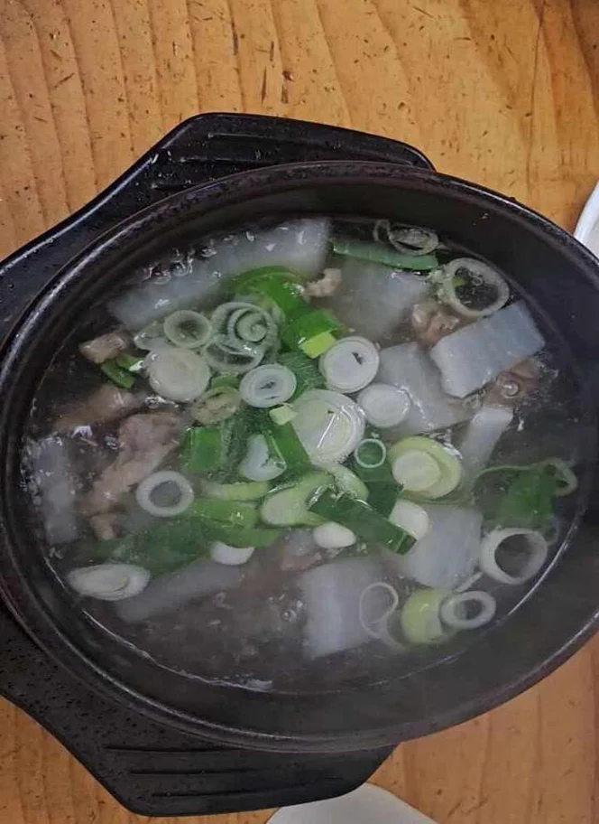한일옥