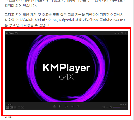 mkv 플레이어 다운로드 사이트