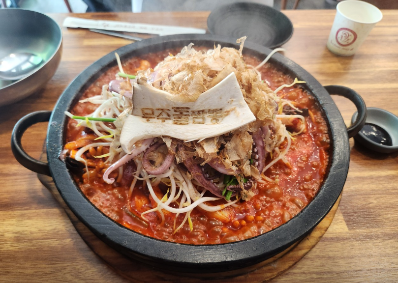무주돌짬뽕