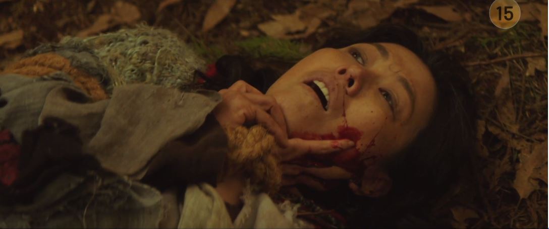 아라문의검_10회