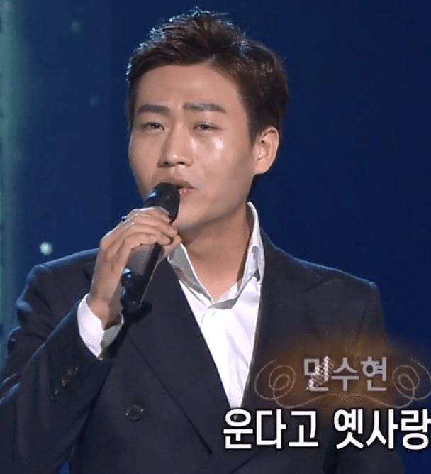 민수현(남인수) - 애수의 소야곡