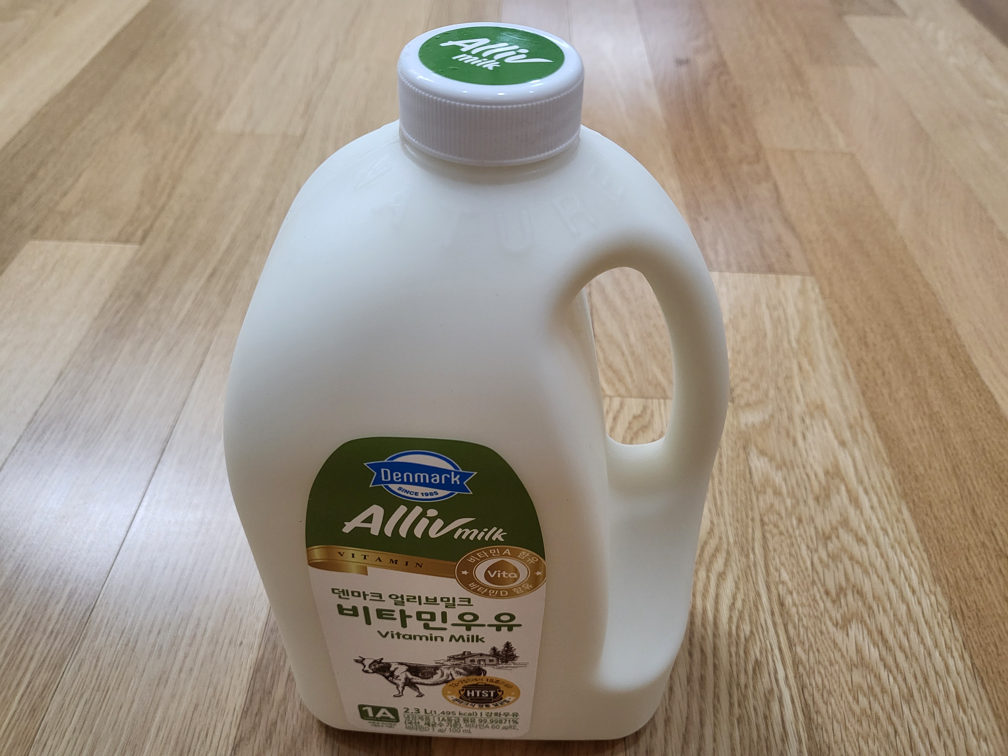 고척동 코스트코 첫번째 - 우유