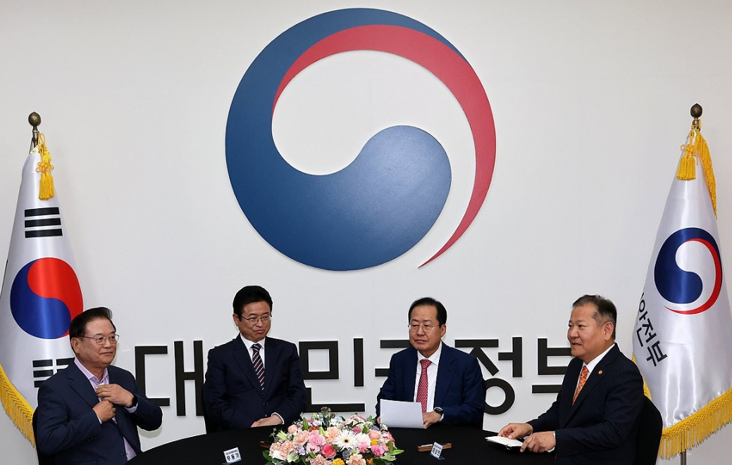 서울특별시에 준하는 &lsquo;대구경북특별시&rsquo; 2026년 7월 출범 목표, 행정통합 가속화