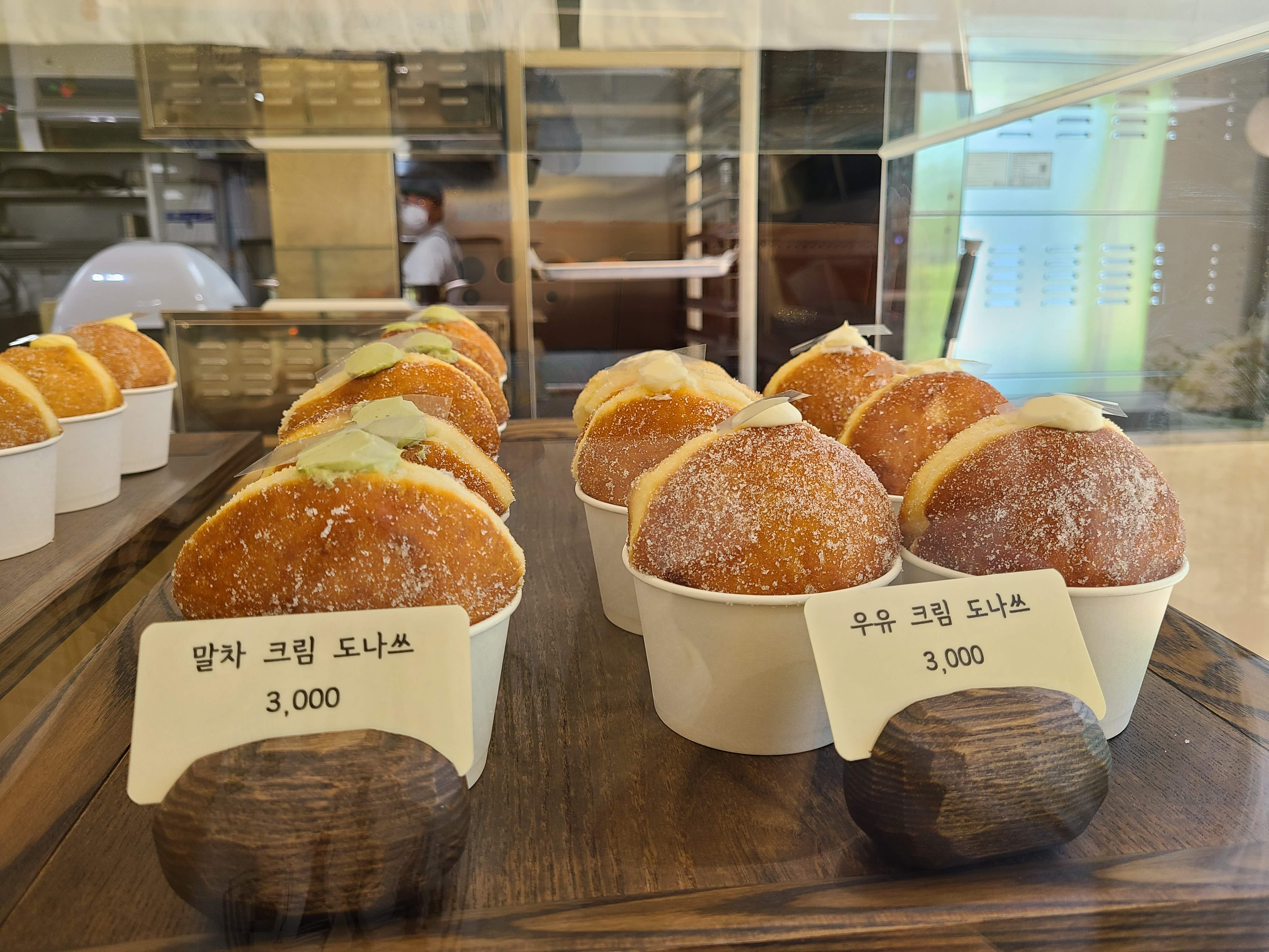 박씨제과점 빵