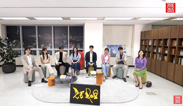 나솔사계 최종선택 결과 최커 현커 라이브 방송 요약