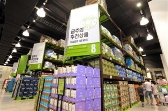 코스트코 창고형 매장 진열