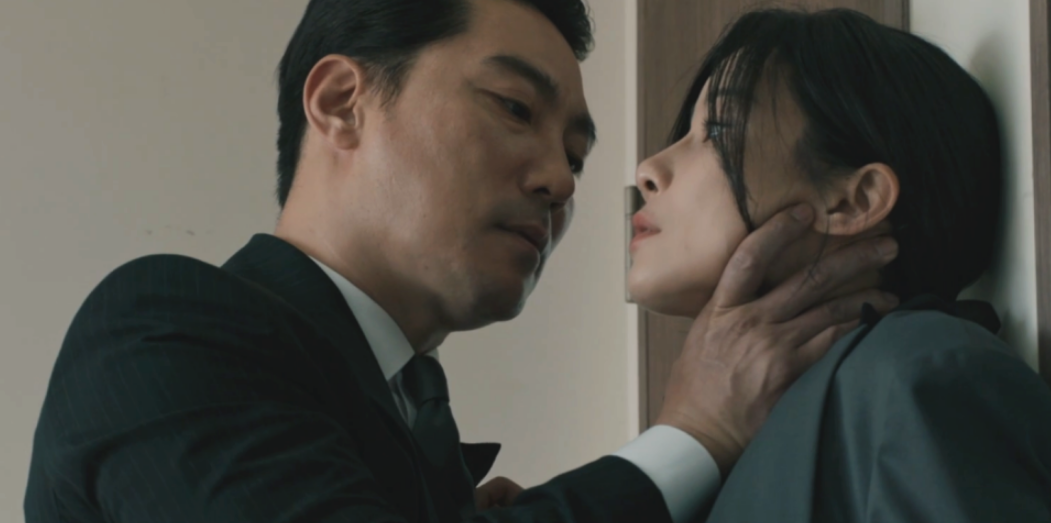 하이드 2회