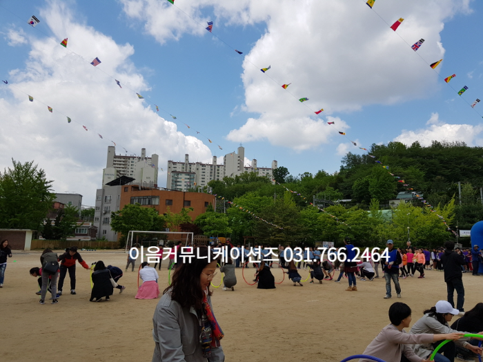 서울 중랑구 동원 초등학교 운동회 대행 업체 초등학교 체육대회 이벤트 대행업체