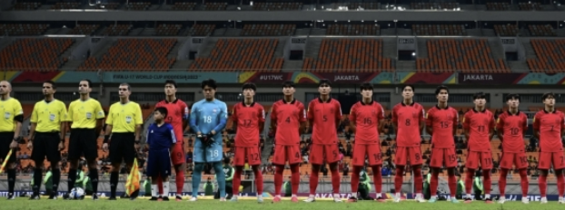 u17월드컵한국브루키나파소