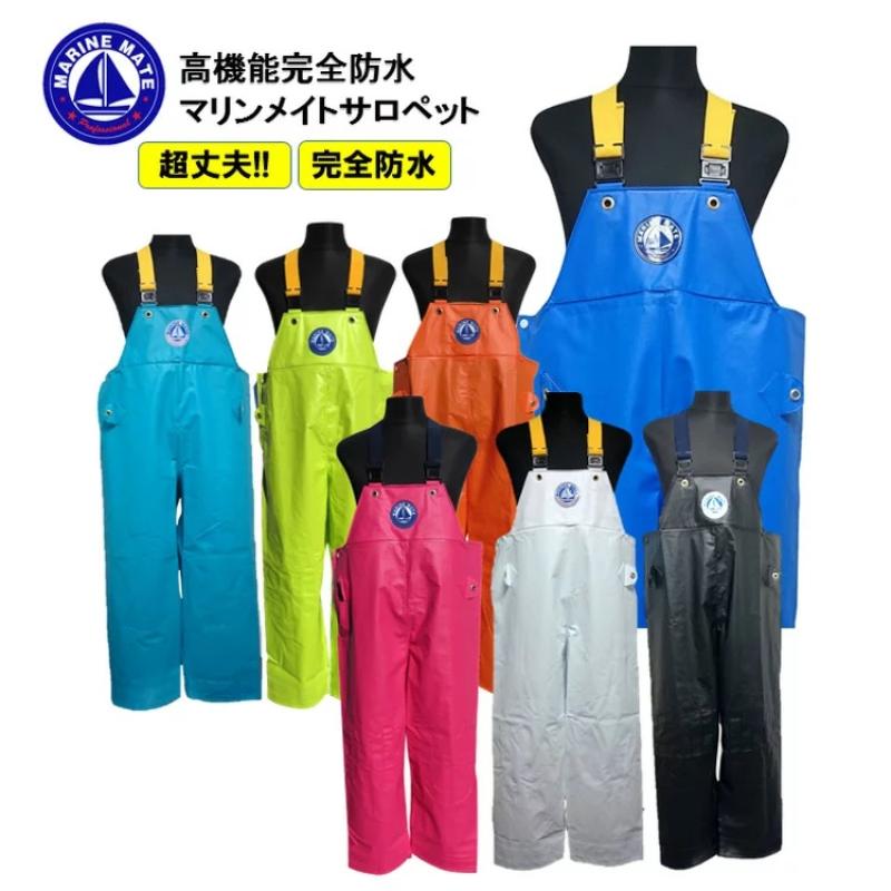 마린 메이트 PVC 뽀빠이 팬츠 F9035S