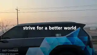 이지차저 소개 영상