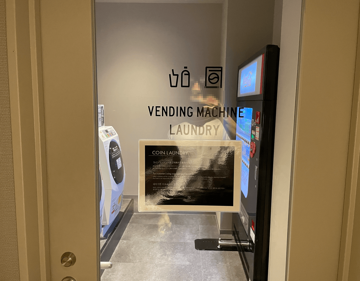 호텔-오리엔탈-익스프레스-후쿠오카