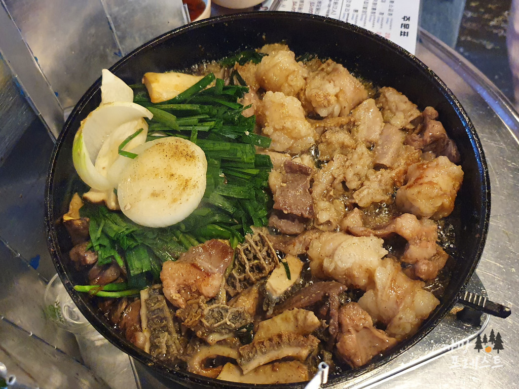 신촌황소곱창 생모듬