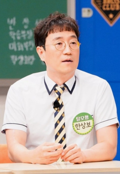 한상보 탈모의사 프로필