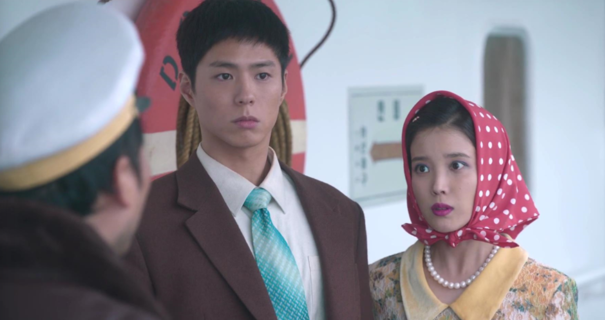 <폭싹 속았수다> 1~2회 명대사 모음 &ndash; &ldquo;요망진 첫사랑&rdquo;