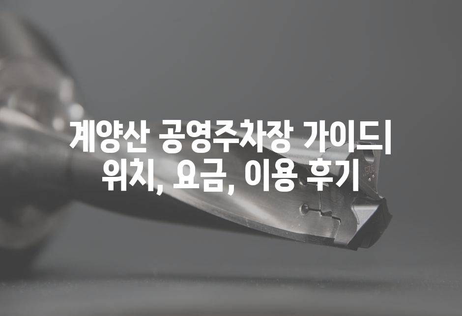 샘플 (57)